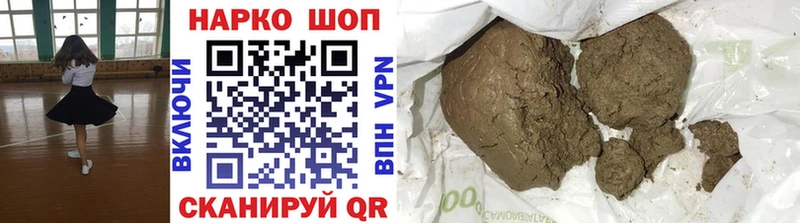 Купить закладку Усмань kraken онион  Cocaine  Alpha PVP  АМФЕТАМИН 