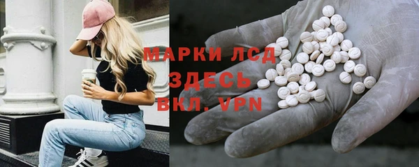 COCAINE Нязепетровск