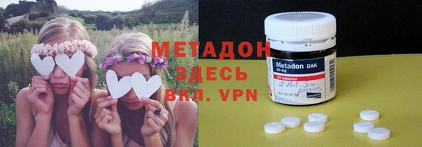 COCAINE Нязепетровск