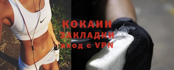 метадон Мегион