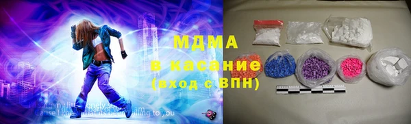 мефедрон VHQ Медвежьегорск