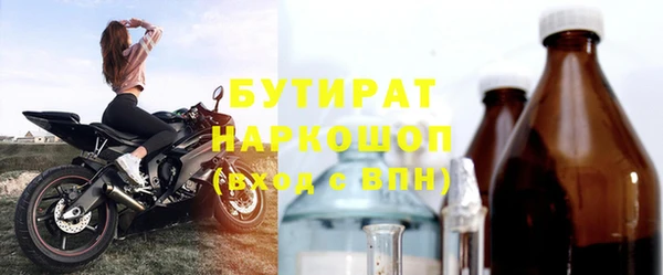 дмт Абдулино