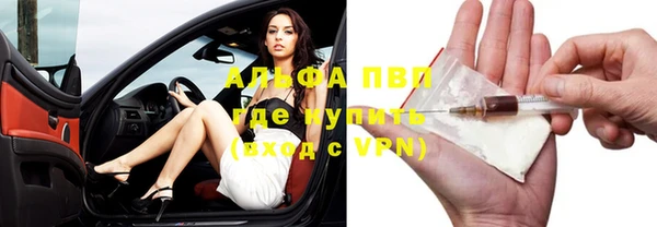 метадон Мегион