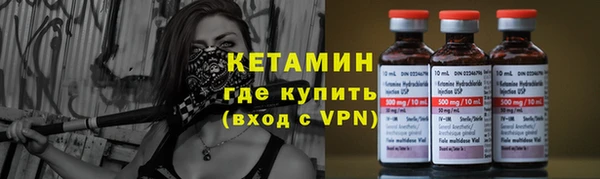 метадон Мегион