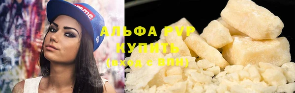 метадон Мегион