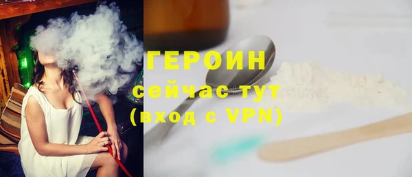 скорость Строитель