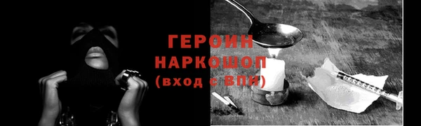 прущая мука Семикаракорск