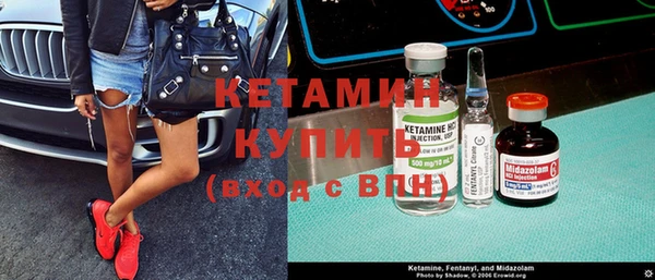 метадон Мегион