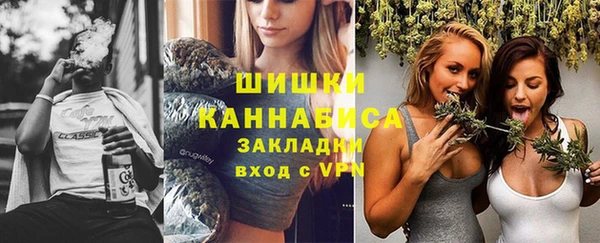 первитин Семилуки