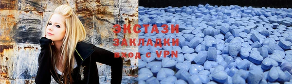 мефедрон VHQ Медвежьегорск
