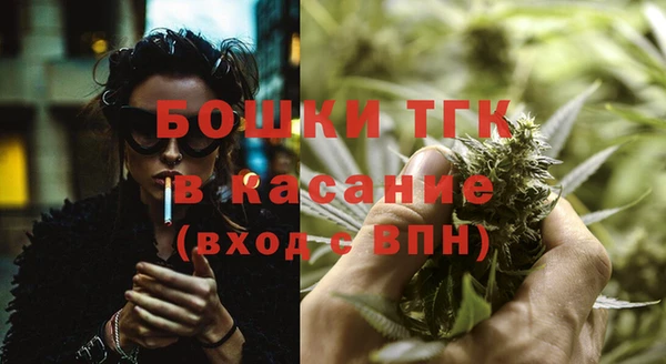 метадон Мегион