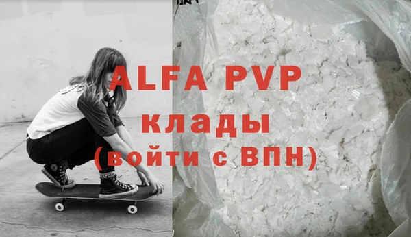 метадон Мегион