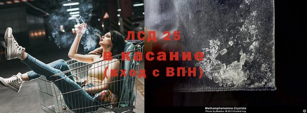 метадон Мегион