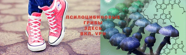 мефедрон VHQ Медвежьегорск