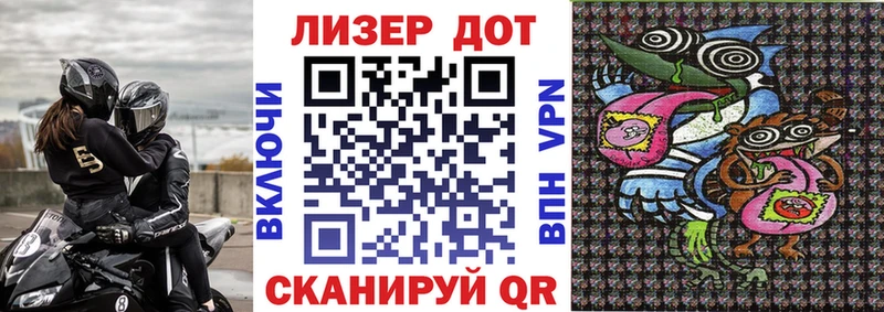 Марки N-bome 1,8мг  где купить наркоту  MEGA рабочий сайт  Усмань 